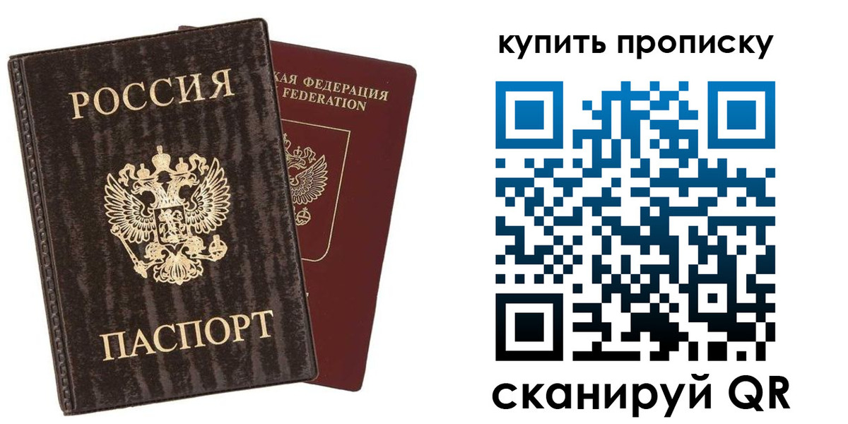 форма 3 в Кяхте